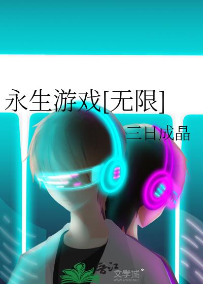 请为拼音指南选择中文